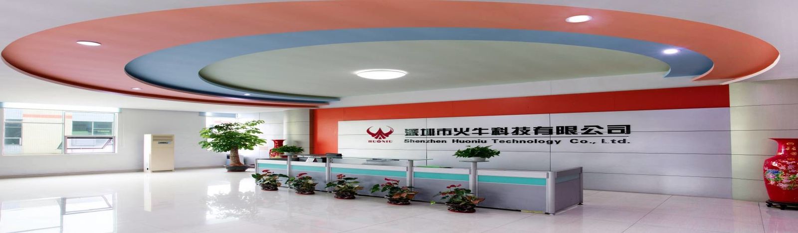 চীন Shenzhen Huoniu Technology Co.,Ltd কোম্পানির প্রোফাইল 